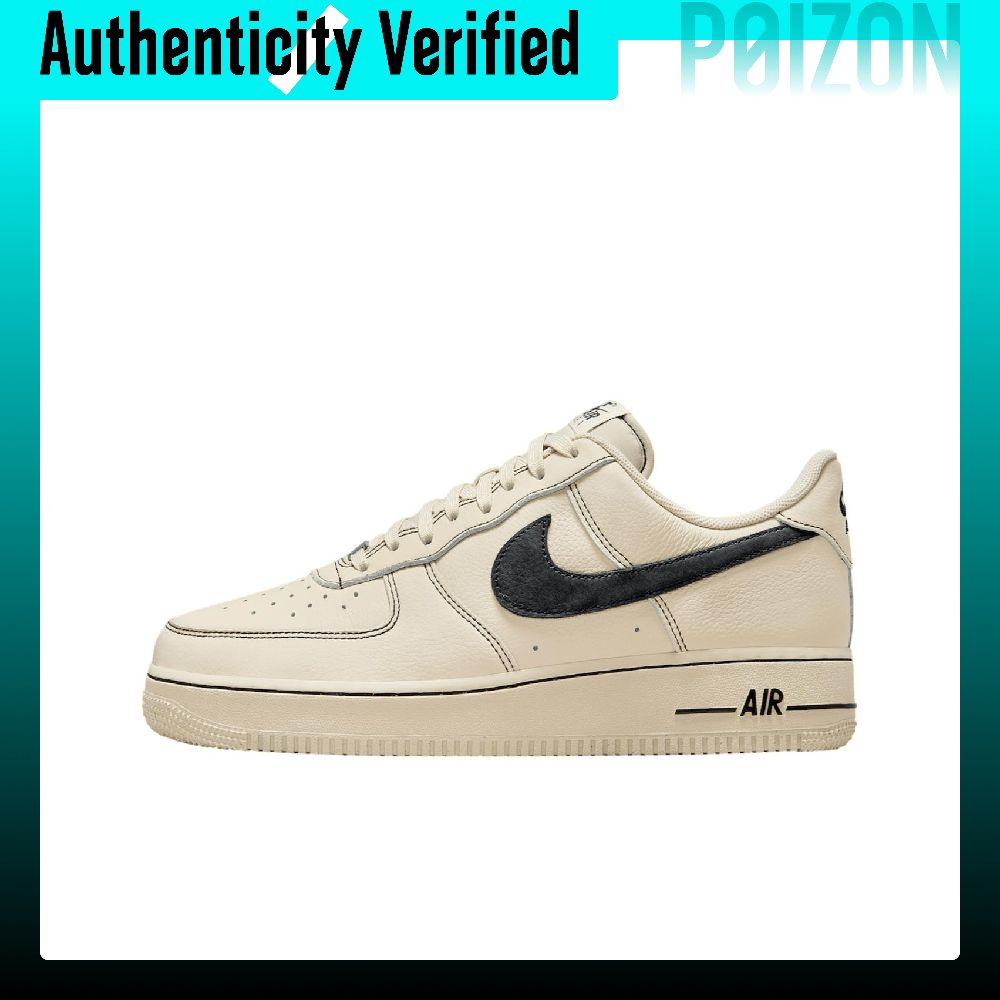 Nike Shoes Air Force 1 - Кроссовки Nike Air Force 1 из