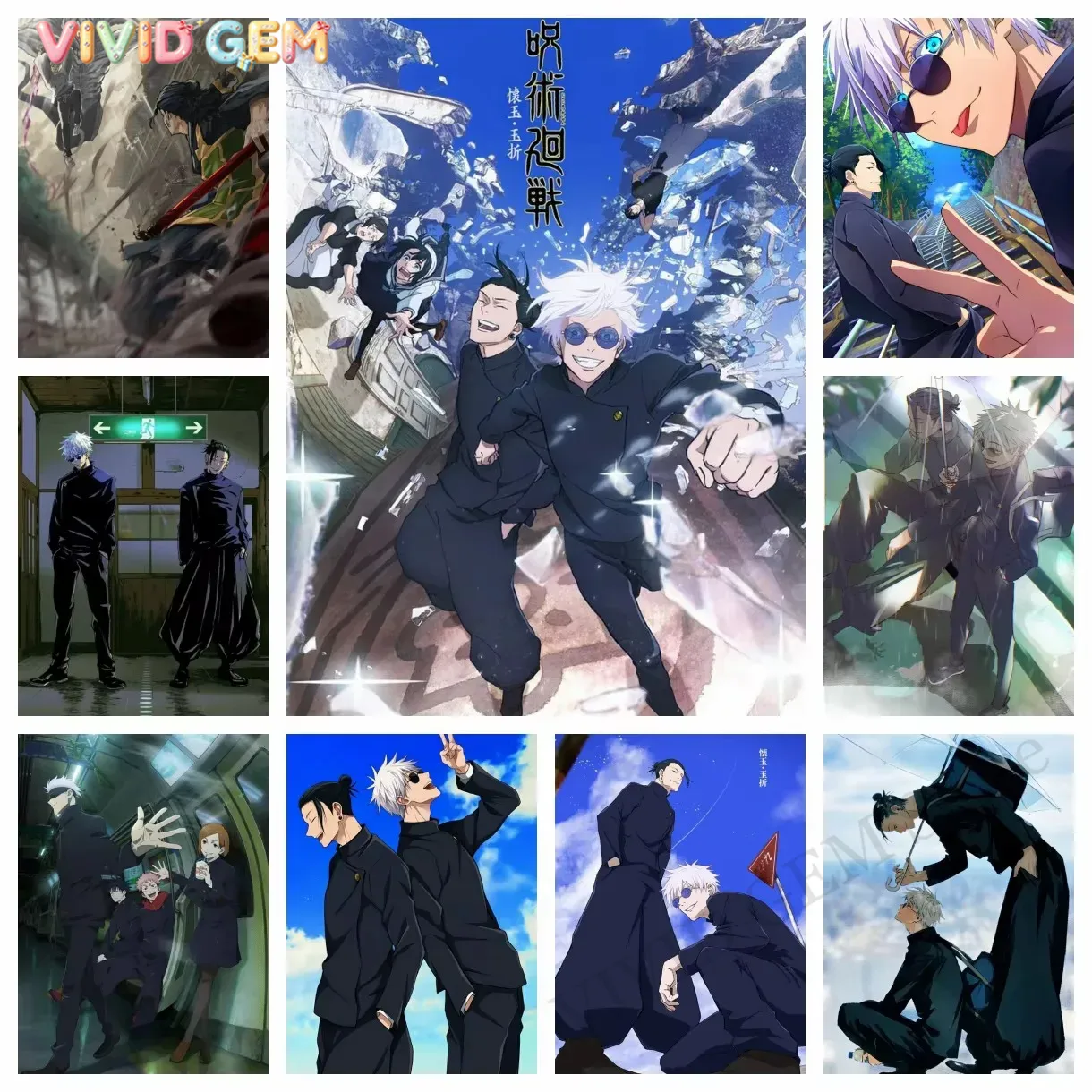 Photo Mosaic Print - VIVID GEM Алмазная мозаика «Джудзюцу Кайсен»