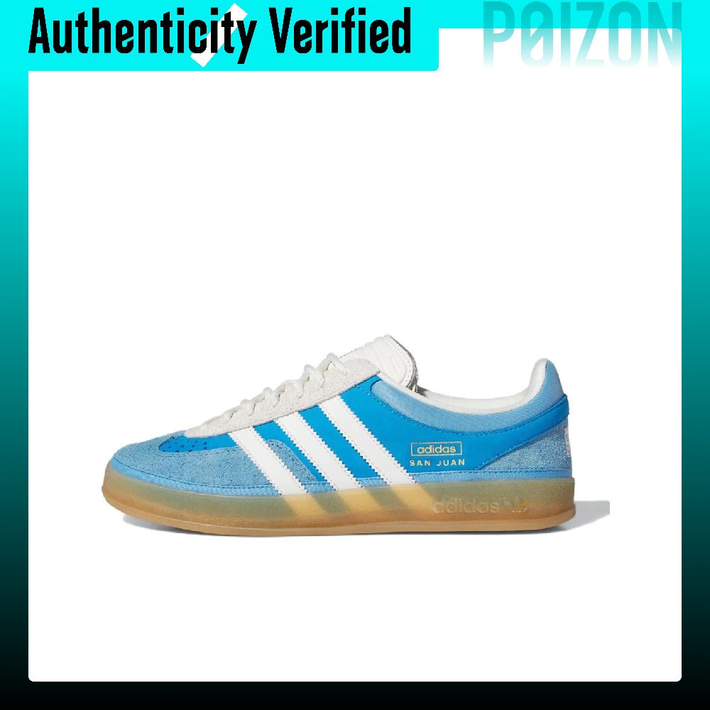 Кроссовки Adidas Originals Gaz – обзор и цена Adidas Shoes Gazelle