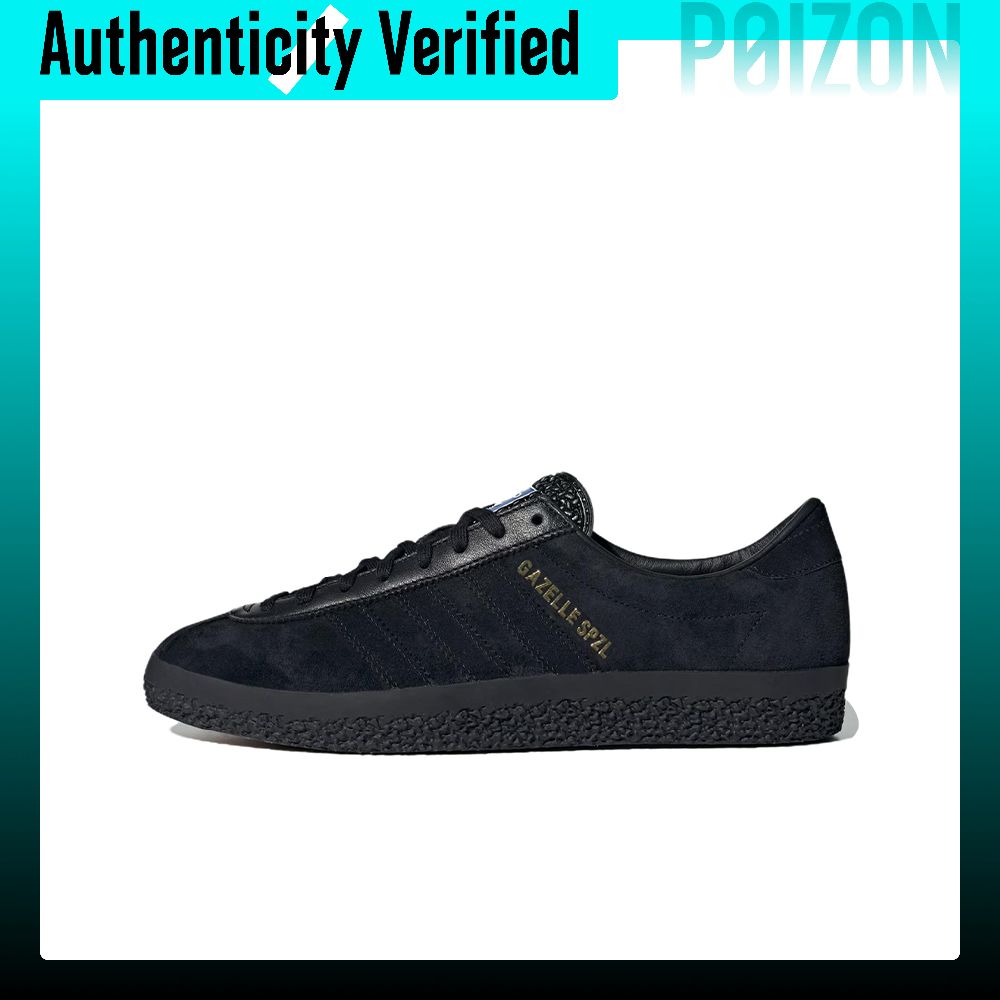 Кеды Adidas Originals Gazelle, – обзор и цена Adidas Shoes Gazelle