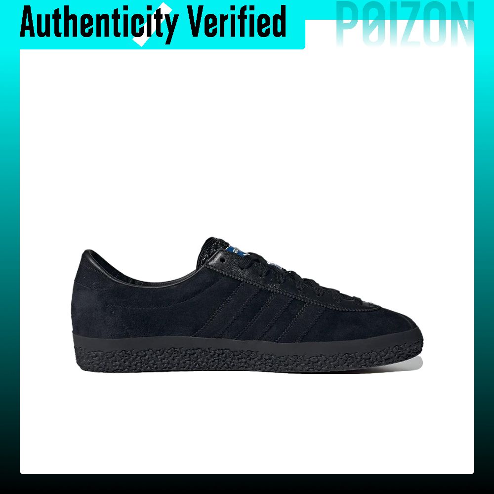Кеды Adidas Originals Gazelle, – обзор и цена Adidas Shoes Gazelle