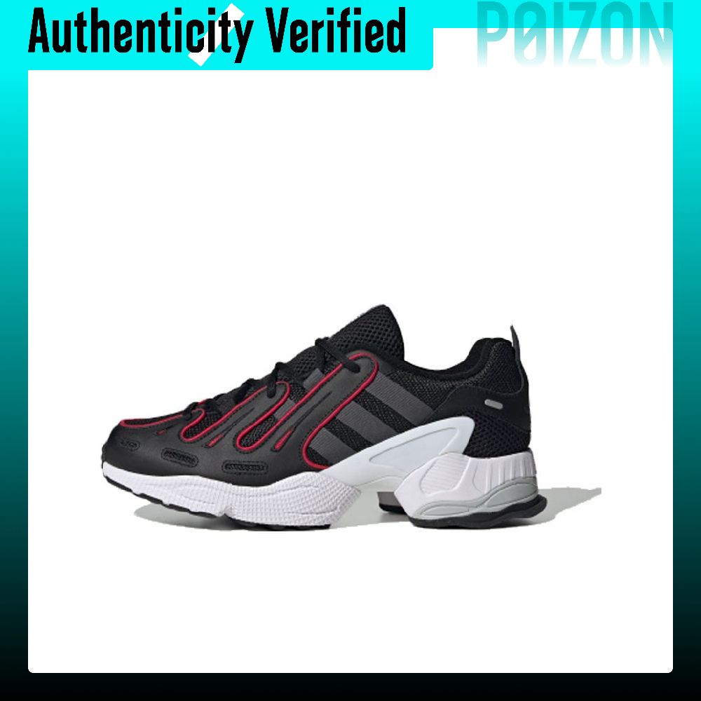 Adidas Originals EQT Gazelle,  – обзор и цена Adidas Shoes Gazelle